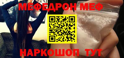 кокаин Канаш