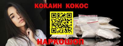 таблы Камышлов