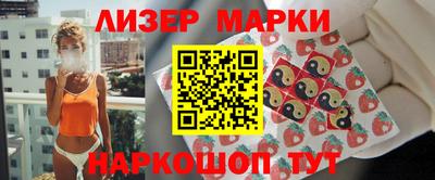 кокаин Канаш