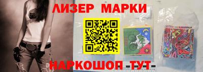 таблы Камышлов