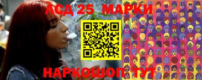 кокаин Канаш