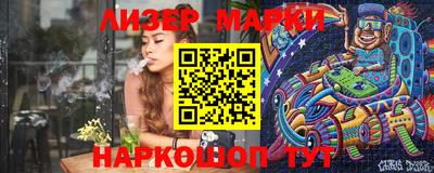 таблы Камышлов
