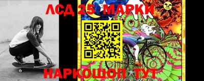 кокаин Канаш