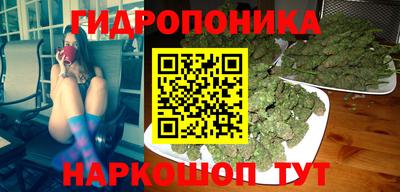 кокаин Канаш