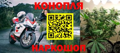 таблы Камышлов