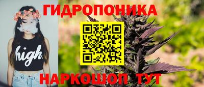 кокаин Канаш