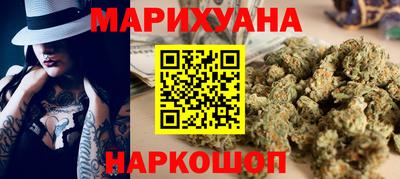 таблы Камышлов