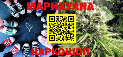 кокаин Канаш