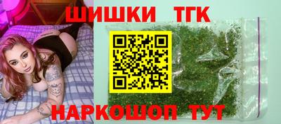 мескалин Кандалакша