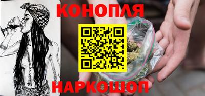 мескалин Кандалакша