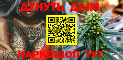 таблы Камышлов