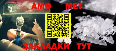 кокаин Канаш