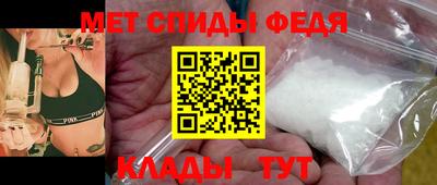 таблы Камышлов