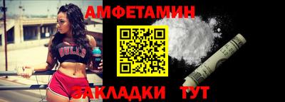 кокаин Канаш