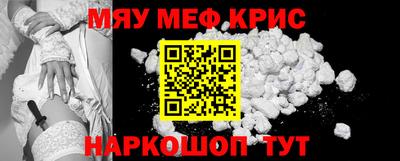 кокаин Канаш